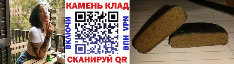 Купить наркотики цена Евпатория Alpha PVP АМФЕТАМИН Кокаин МАРИХУАНА