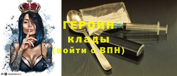 винт Алзамай