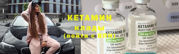 не бодяженный Костерёво
