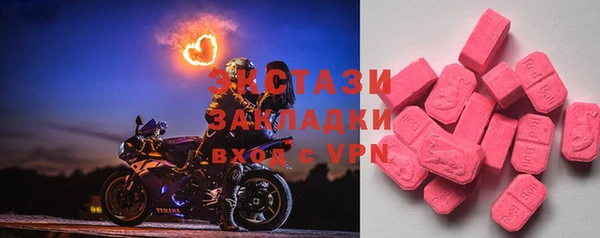 дмт Алексин