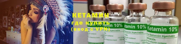 кокаин премиум Коряжма