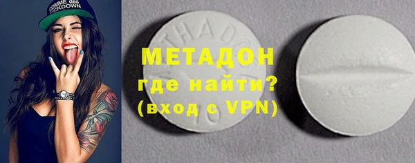 винт Алзамай