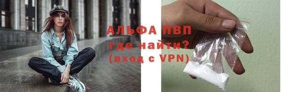 марки nbome Корсаков