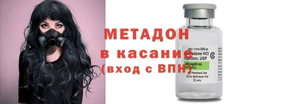 метадон Алексеевка