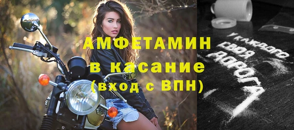 кокаин премиум Коряжма