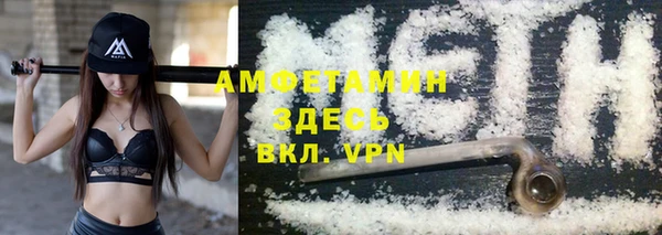 метадон Алексеевка