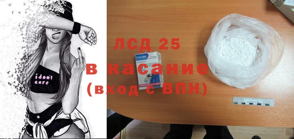 метадон Алексеевка