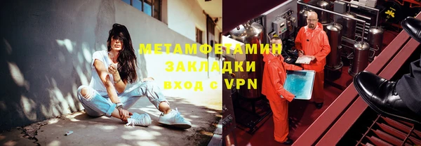 дмт Алексин
