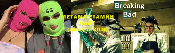 метадон Алексеевка
