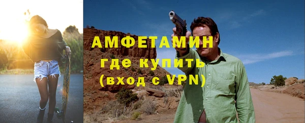 дмт Алексин